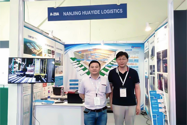 印度 IMHLS — 印度孟买（hydglobalasrs 展会）